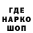 Канабис AK-47 McManager