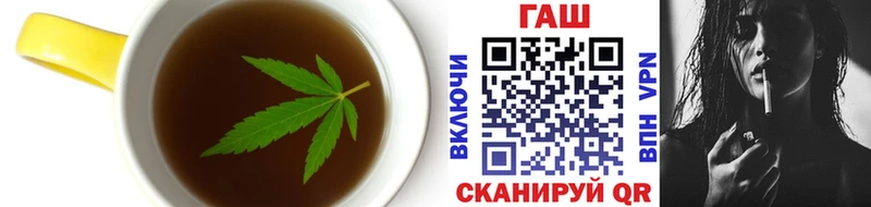kraken зеркало  Анапа  Печенье с ТГК конопля 