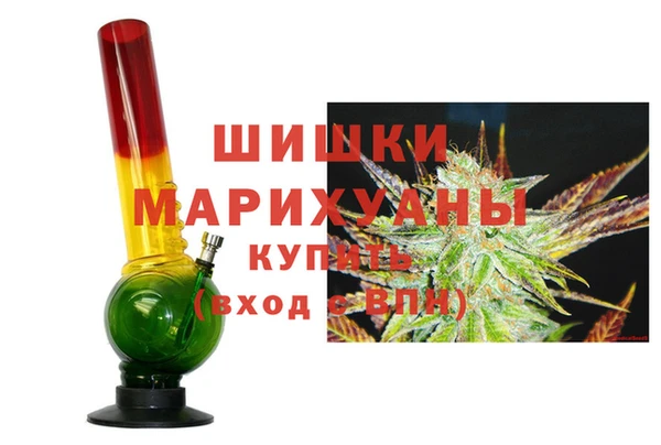наркотики Алексеевка