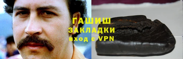 скорость mdpv Алексин