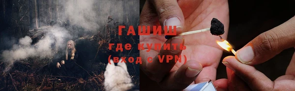 скорость mdpv Алексин