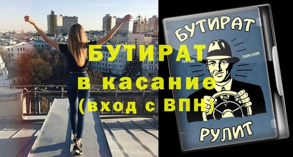 наркотики Алексеевка