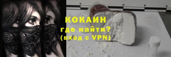 наркотики Алексеевка