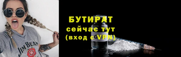 наркотики Алексеевка