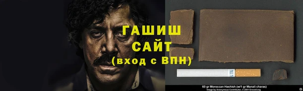 наркотики Алексеевка