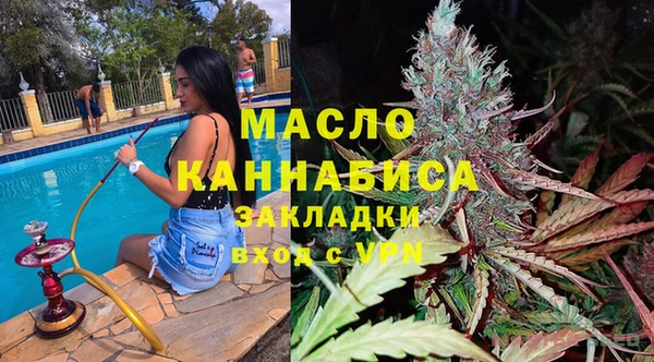 скорость mdpv Алзамай
