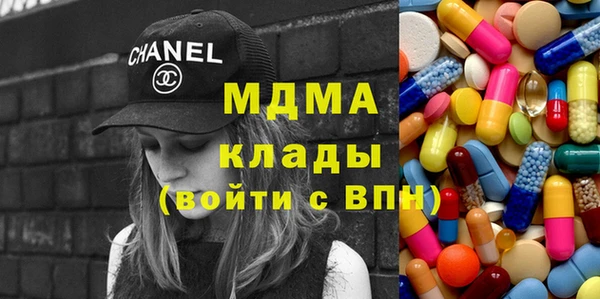 наркотики Алексеевка