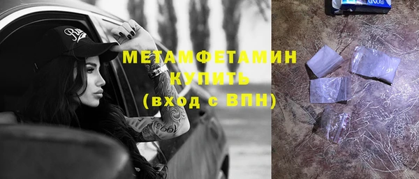 скорость mdpv Алзамай