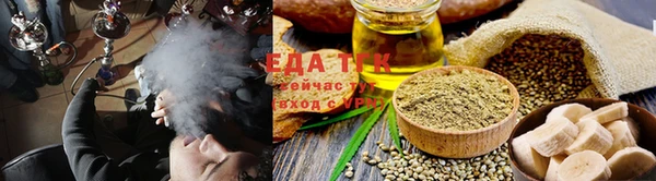 наркотики Алексеевка