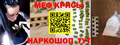 mdma Абакан