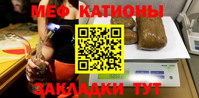 твердый Абинск