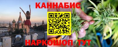 mdma Абакан