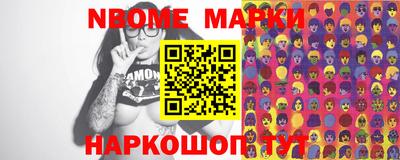 mdma Абакан