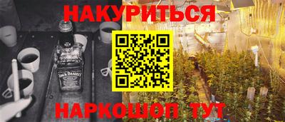 mdma Абакан