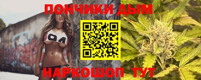 mdma Абакан