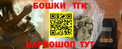 mdma Абакан
