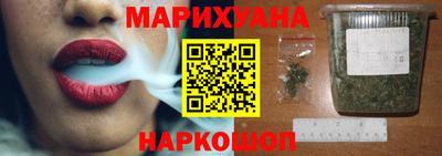 mdma Абакан
