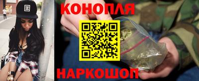 mdma Абакан