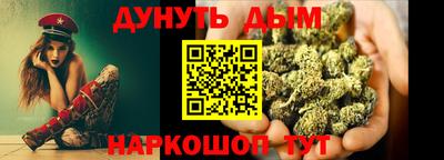 2c-b Азнакаево