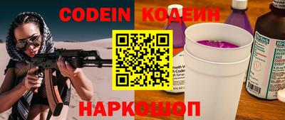 mdma Абакан