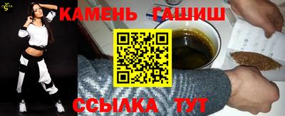 2c-b Азнакаево