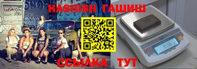2c-b Азнакаево