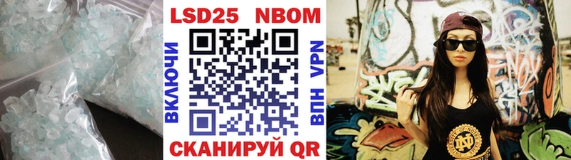 цена Анапа мориарти клад ЛСД экстази кислота